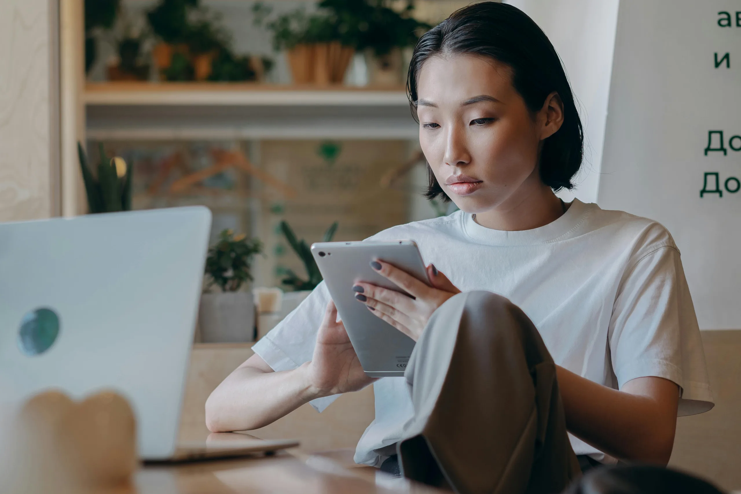 Woman researches credit cards online before applying